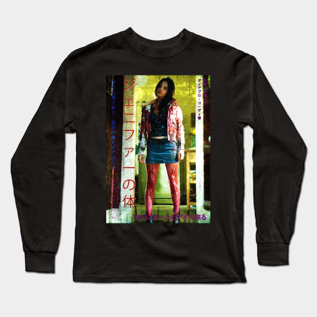 Jennifer's Body worn japanese poster design Long Sleeve T-Shirt by MrGekko